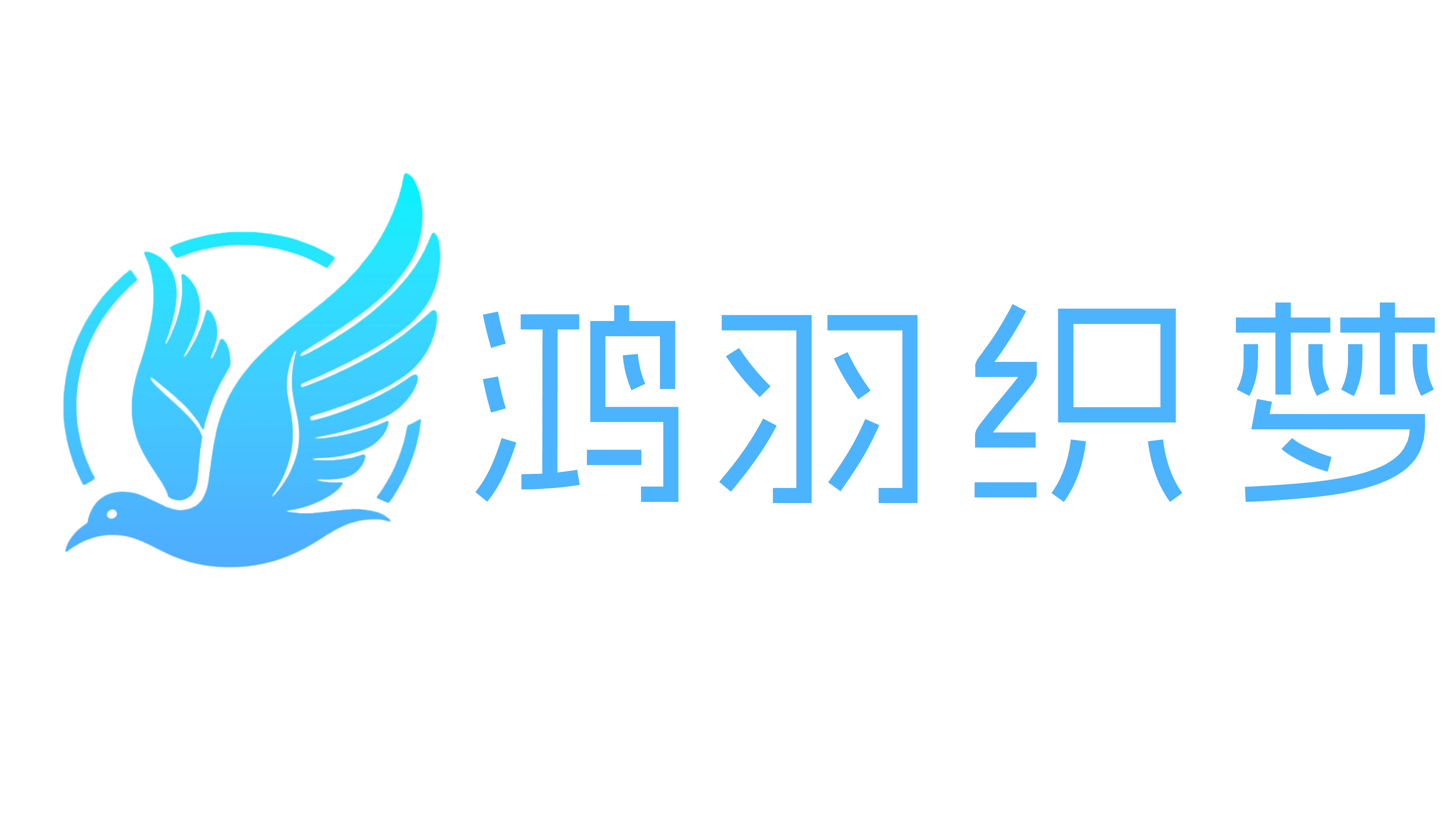 晚风随笔